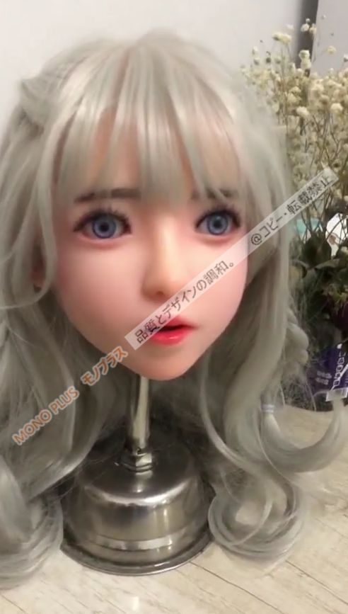 超特急 アロハ ペンライト ぬいぐるみ