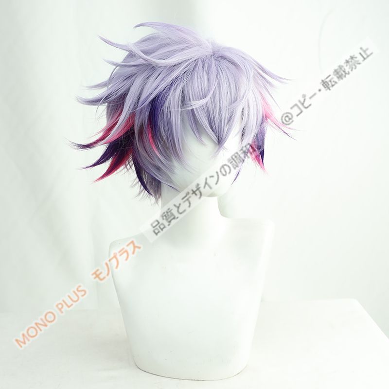 送料無料】 不破 湊 vtuber コスプレ ウィッグ+ネット 新品 CJF61P463