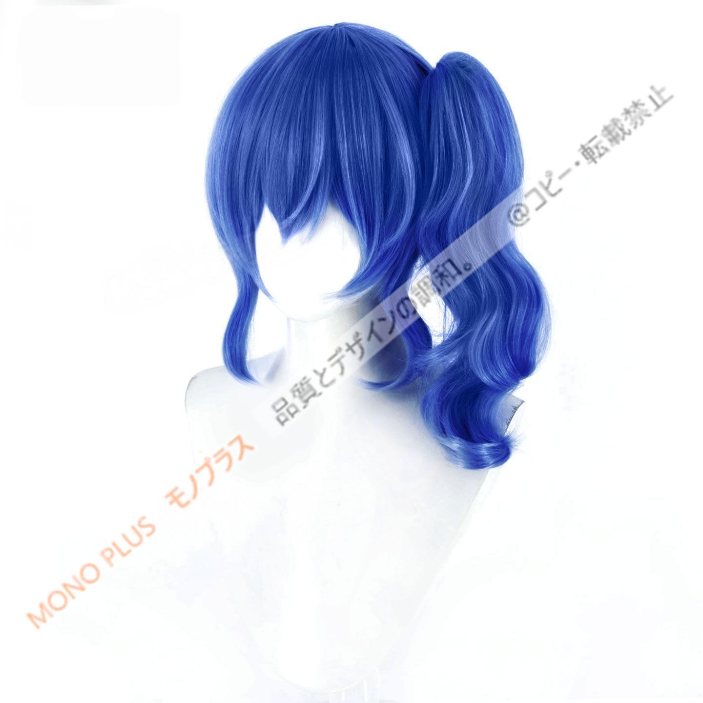 送料無料】 霧矢 あおいアイカツ！コスプレ ウィッグ ネット付き