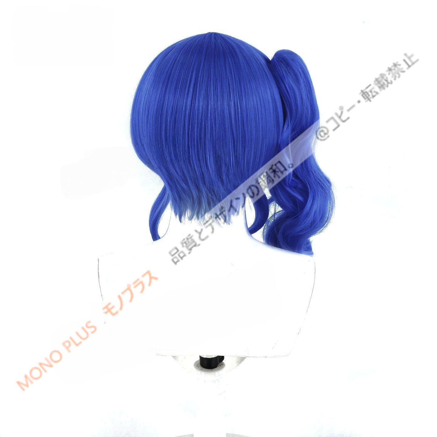 送料無料】 霧矢 あおいアイカツ！コスプレ ウィッグ ネット付き