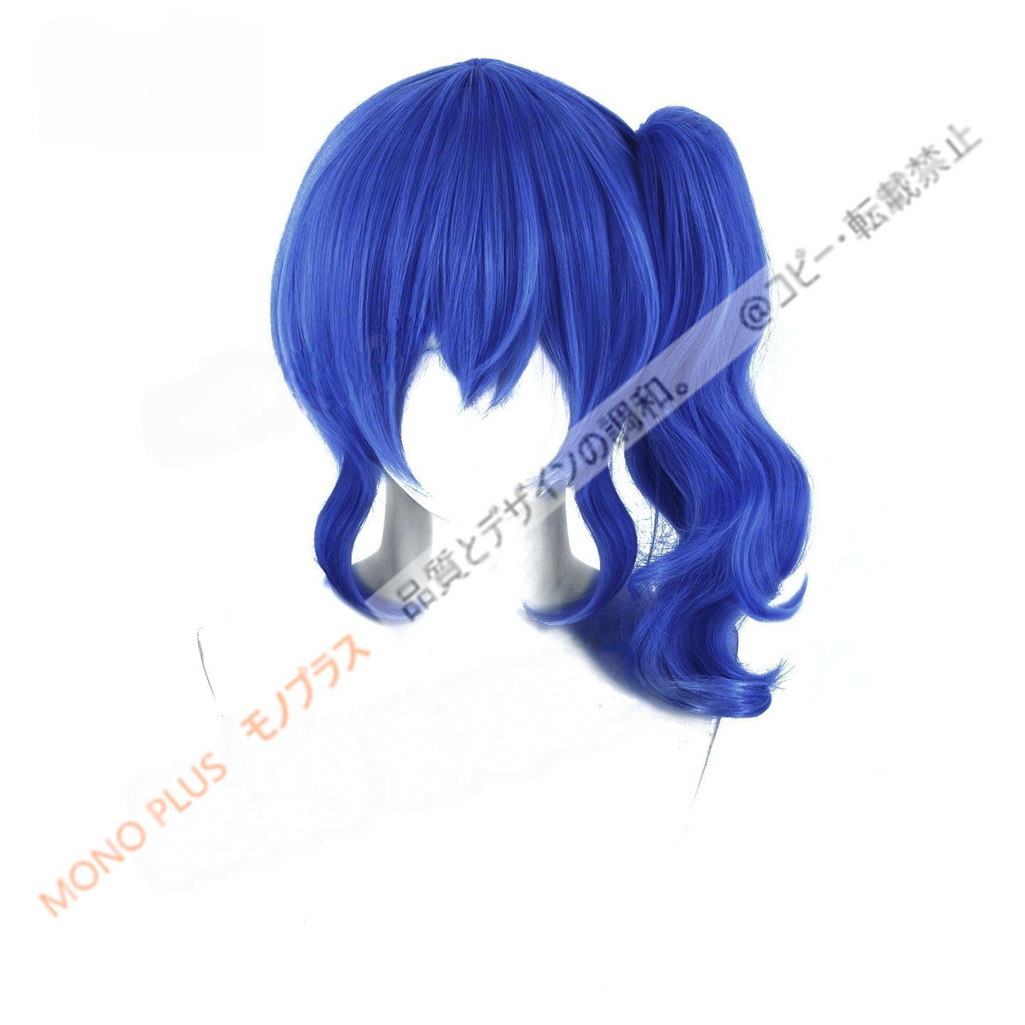 送料無料】 霧矢 あおいアイカツ！コスプレ ウィッグ ネット付き