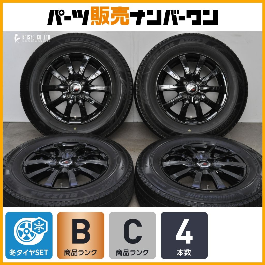 ホイール良好品】FANG 14in 5.5J +38 PCD100 ブリザックVRX3 185/70R14