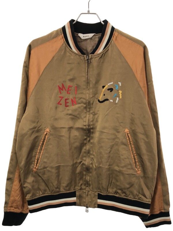 Name. ネーム 23SS MEIZEN  SOUVENIR JACKET スカジャン NMJK-23SS-001 ベージュ 3 Name. ネーム 23SS MEIZEN ISLAND SOUVENIR JACKET スカジャン NMJK