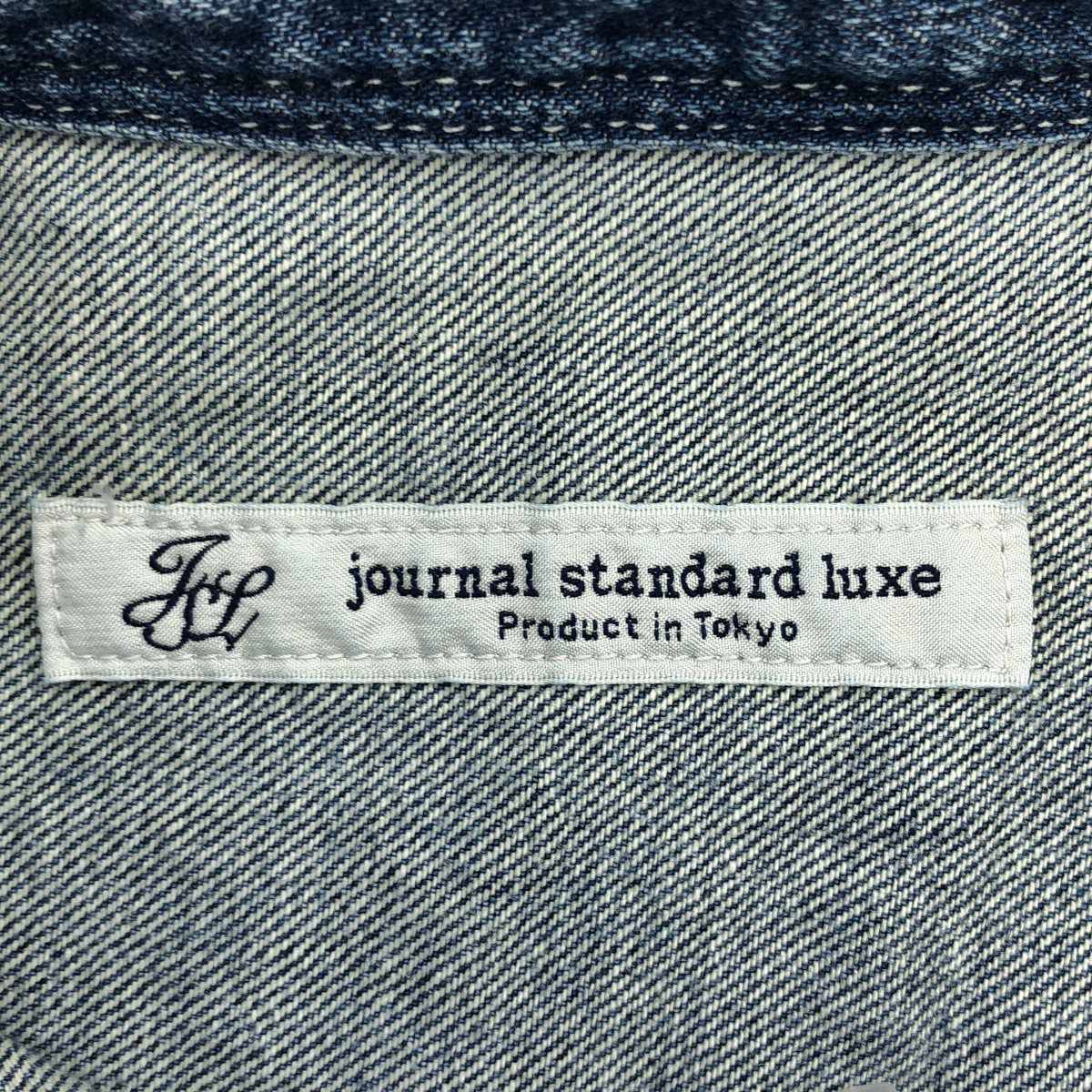 journal standard luxe ジャーナルスタンダード ラックス 10OZ denim