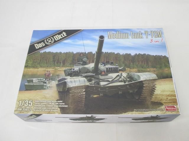 未組立 プラモデル Amusing Hobby ダス・ヴェルク 1/35 T-72M 中戦車 (3 in 1)