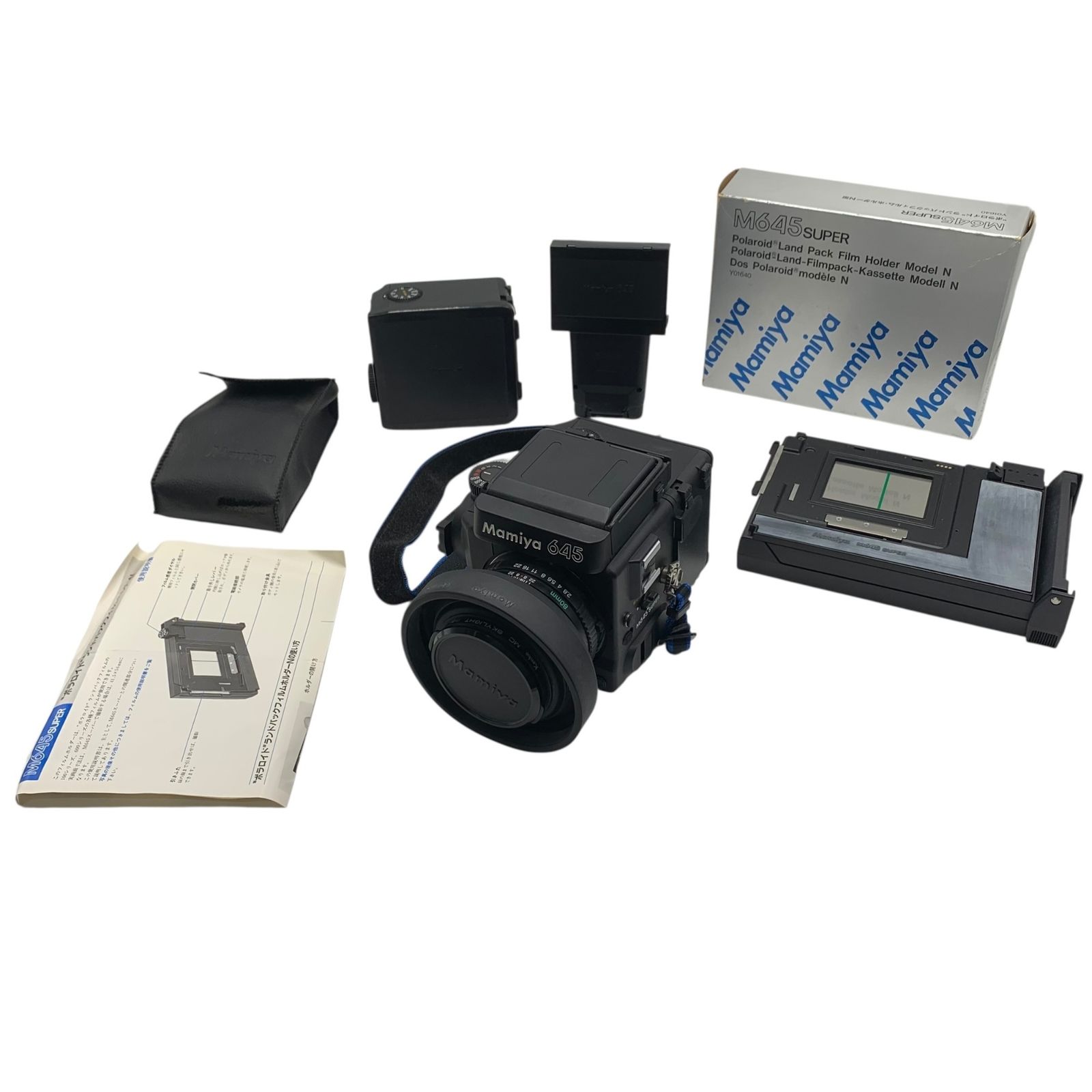 ■Mamiya M645 SUPER AE Prism Finder SEKOR C 80mm F2.8 Polaroid Land Pack Film Holder Model N 中判フィルムカメラ2589725,2589725