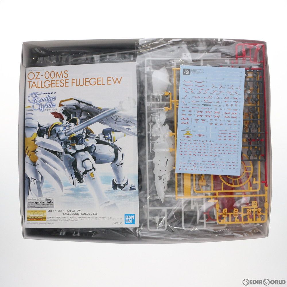 プレミアムバンダイ限定 MG 1/100 OZ-00MS トールギスF EW 新機動戦記
