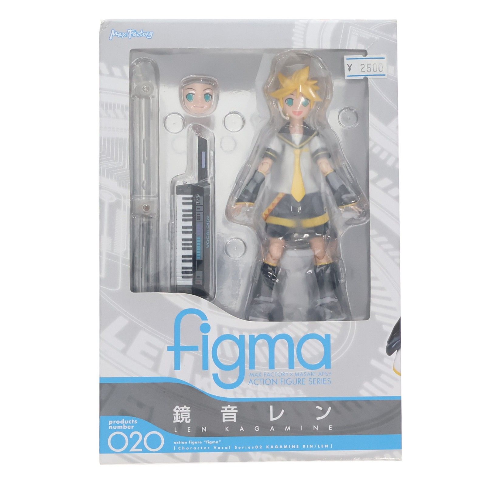 マックスファクトリー フィギュア figma フィグマ 020 鏡音レン figma(フィグマ) 020 鏡音レン(かがみねれん) キャラクター・ボーカル