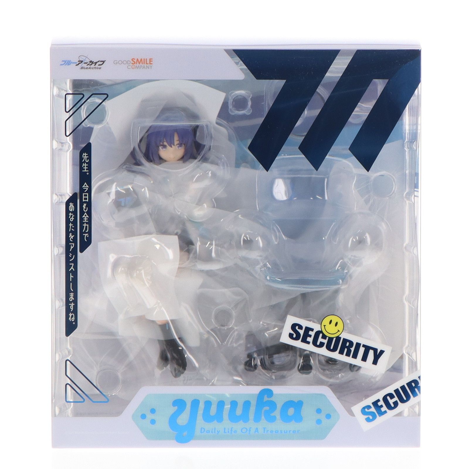 ユウカ -会計の日常- ブルーアーカイブ -Blue Archive- 1/7 完成品