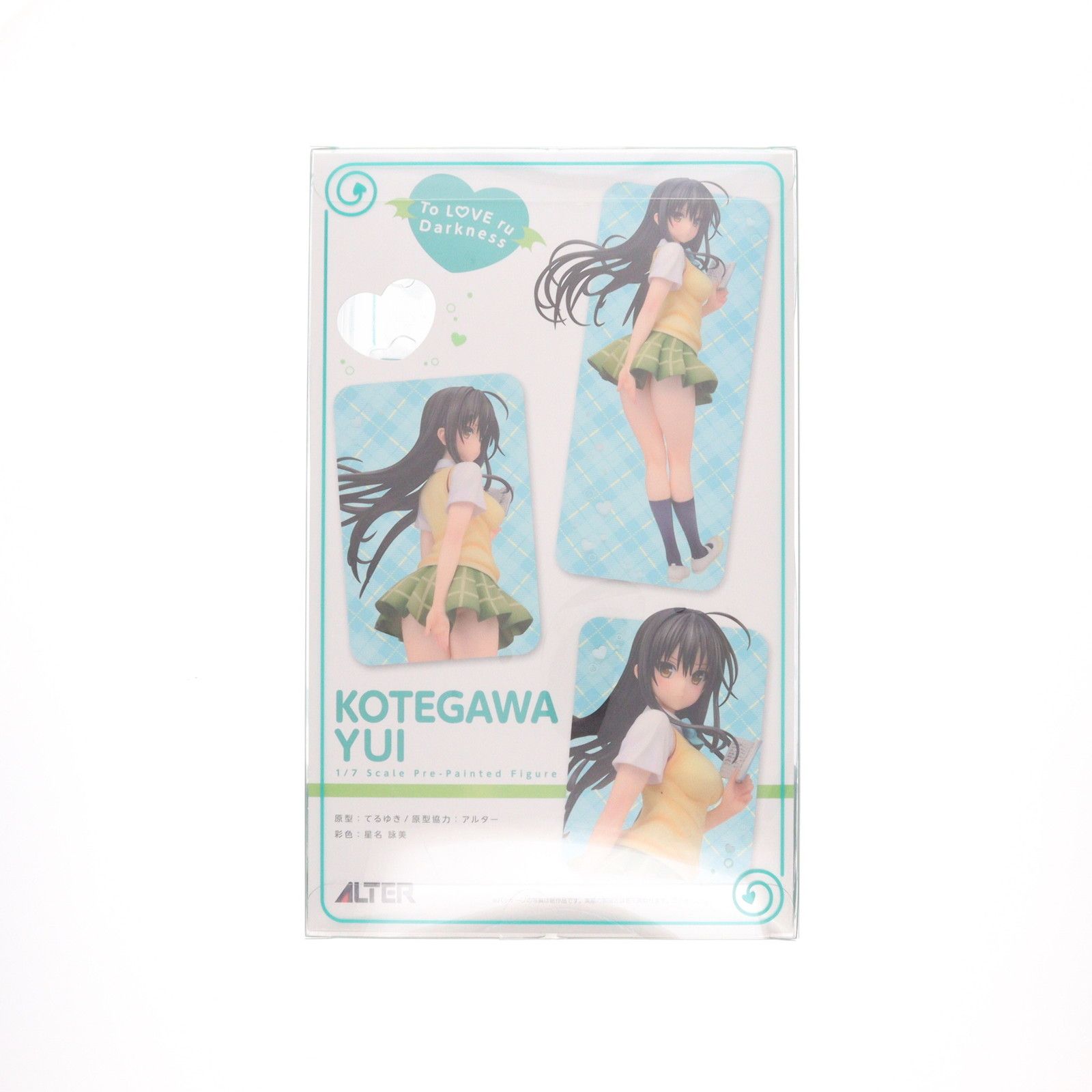 古手川唯(こてがわゆい) To LOVEる-とらぶる-ダークネス 1/7 完成品