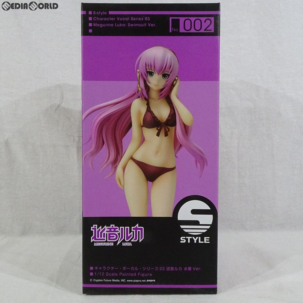 S-style 巡音ルカ 水着Ver. キャラクター・ボーカル・シリーズ03 1/12 完成品 フィギュア FREEing(フリーイング) S-style 巡音ルカ 水着Ver. キャラクター・ボーカル・シリーズ03 1/12