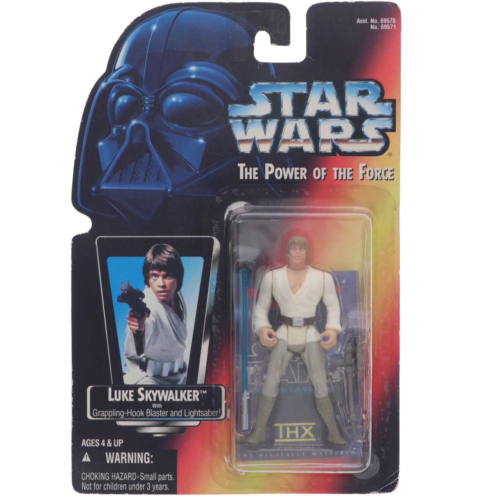 スター・ウォーズ ベーシックフィギュア ルーク・スカイウォーカー