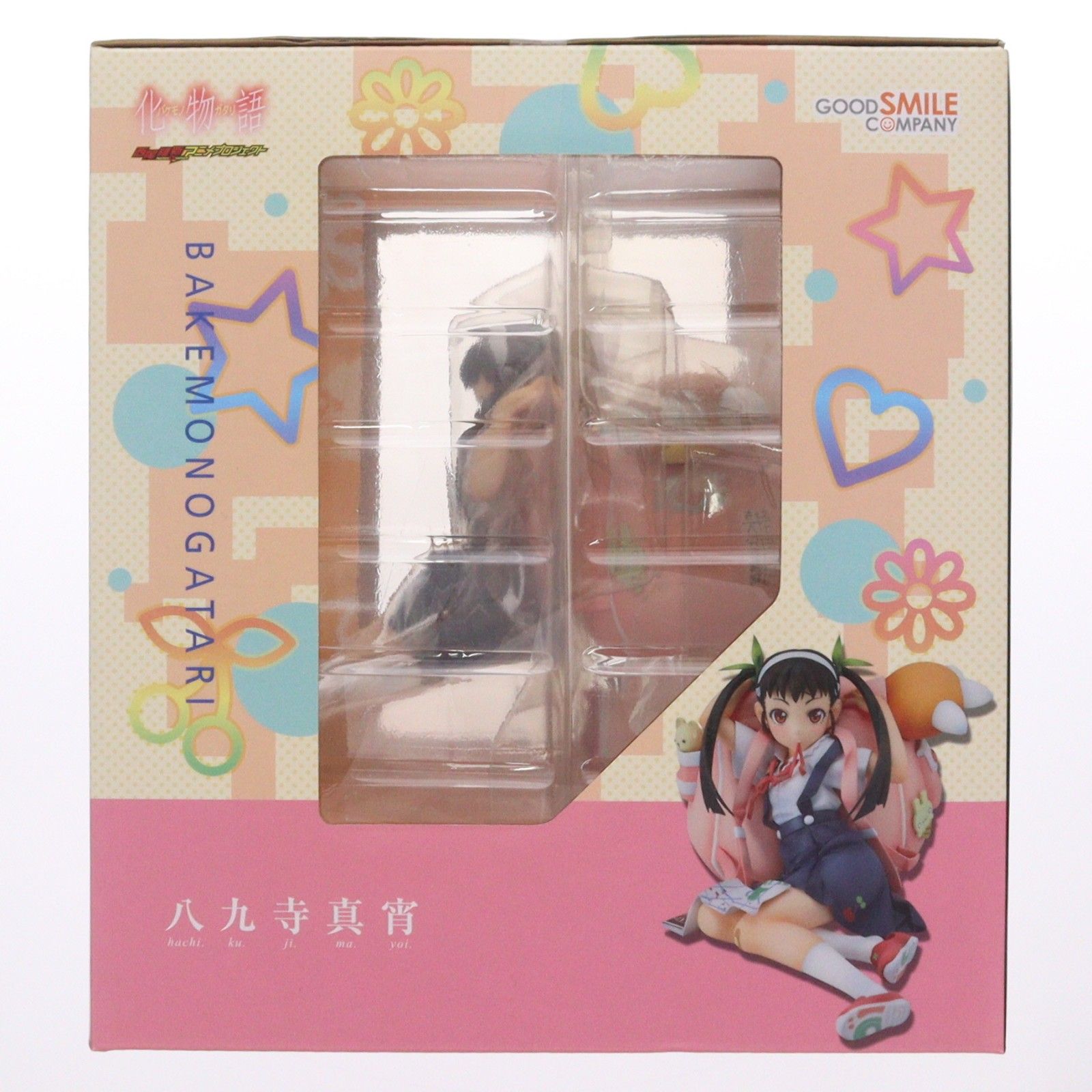 八九寺真宵(はちくじまよい) 化物語 1/8 完成品 フィギュア