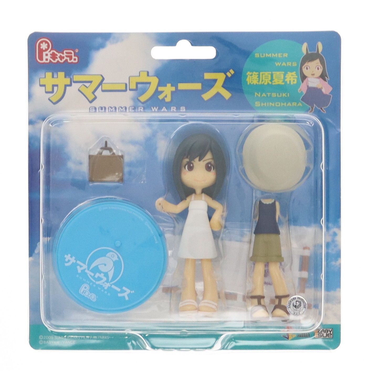 P Character Shinohara Natsuki (Shinohara Natsuki) Summer Wars Complete Figure (PC2026) GSI Creos