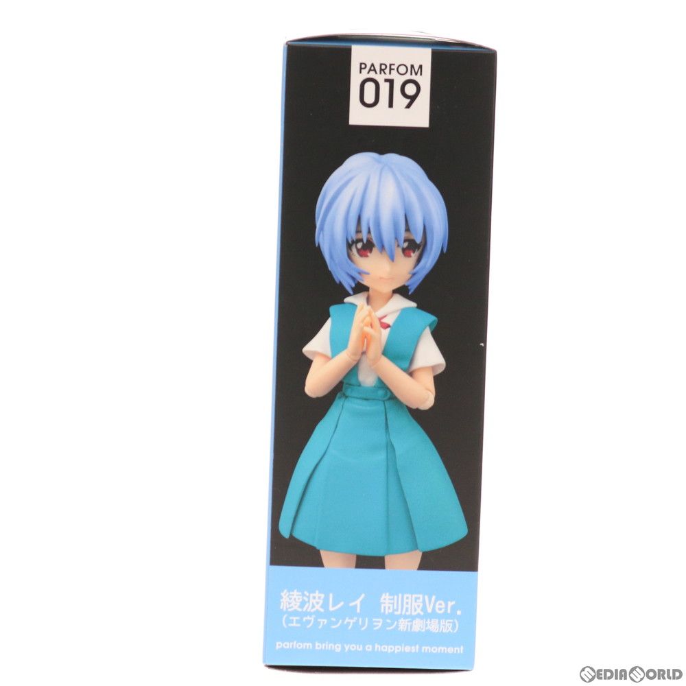 パルフォムR! 綾波レイ 制服Ver. ヱヴァンゲリヲン新劇場版 完成品