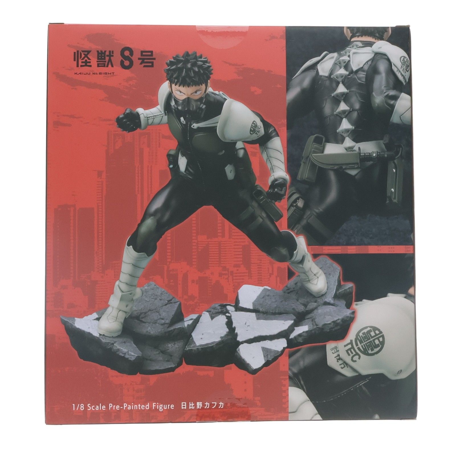 ARTFX J 日比野カフカ(ひびのかふか) 怪獣8号 完成品 フィギュア(PV089 