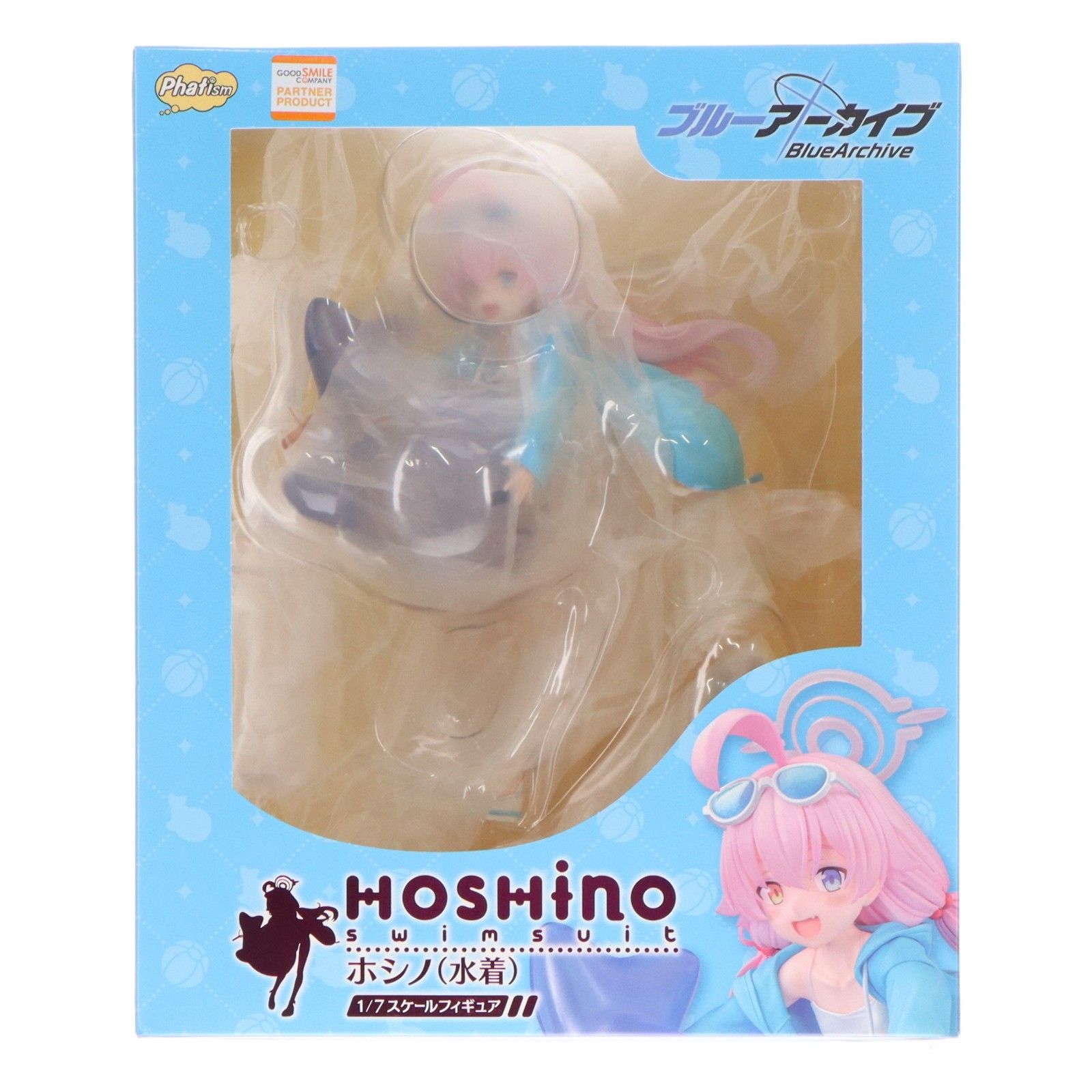 一部店舗限定 ホシノ(水着) ブルーアーカイブ -Blue Archive- 1/7 完成