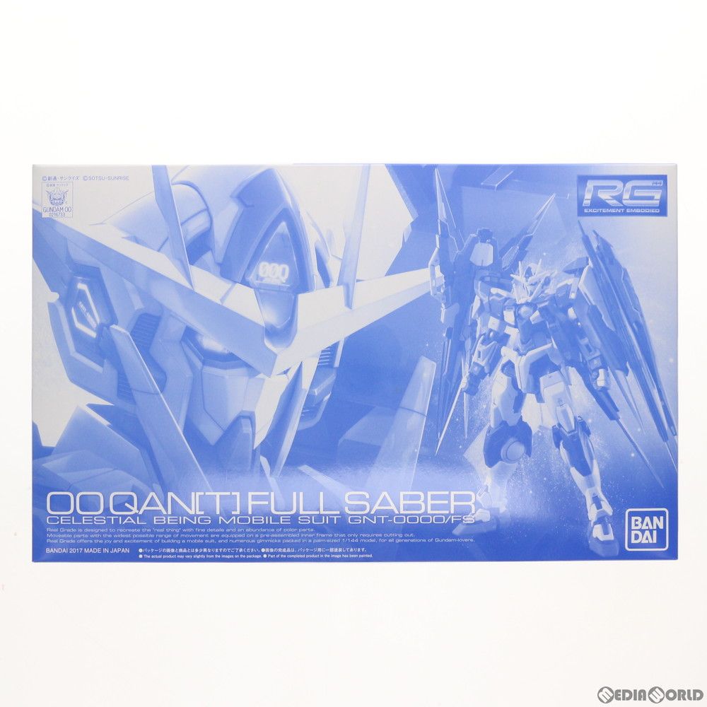 プレミアムバンダイ限定 RG 1/144 GNT-0000/FS ダブルオークアンタ フルセイバー 機動戦士ガンダム00V(ダブルオーブイ)戦記 プラモデル(0216733) バンダイ