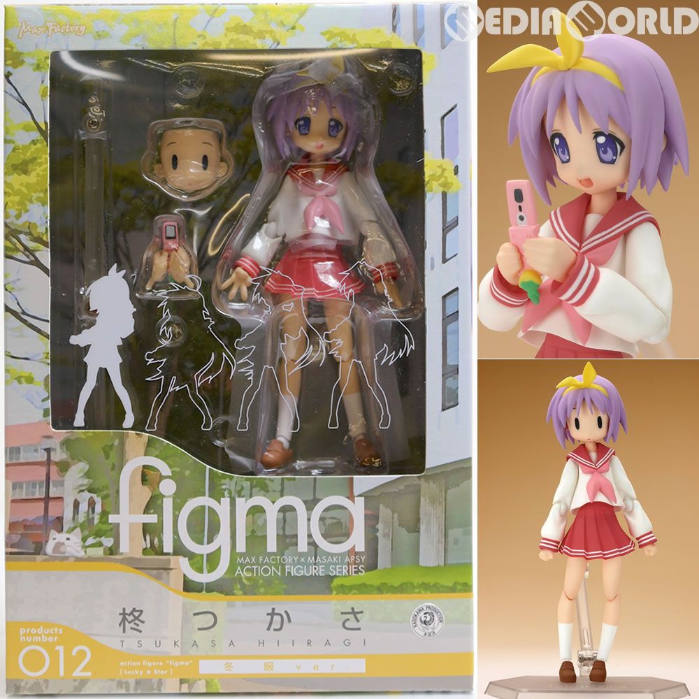 figma(フィグマ) 012 柊つかさ(ひいらぎつかさ) 冬服ver. TVアニメ らき☆すた 完成品 可動フィギュア マックスファクトリー figma(フィグマ) 012 柊つかさ(ひいらぎつかさ) 冬服ver. TVアニメ