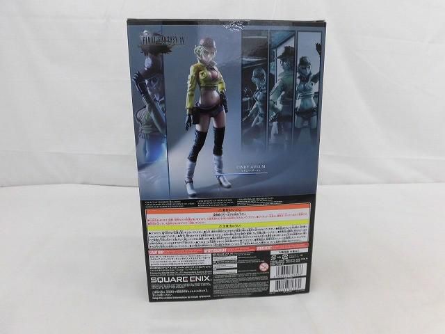 ファイナルファンタジーX プレイアーツ改 ARTS改 PLAY ティーダ 