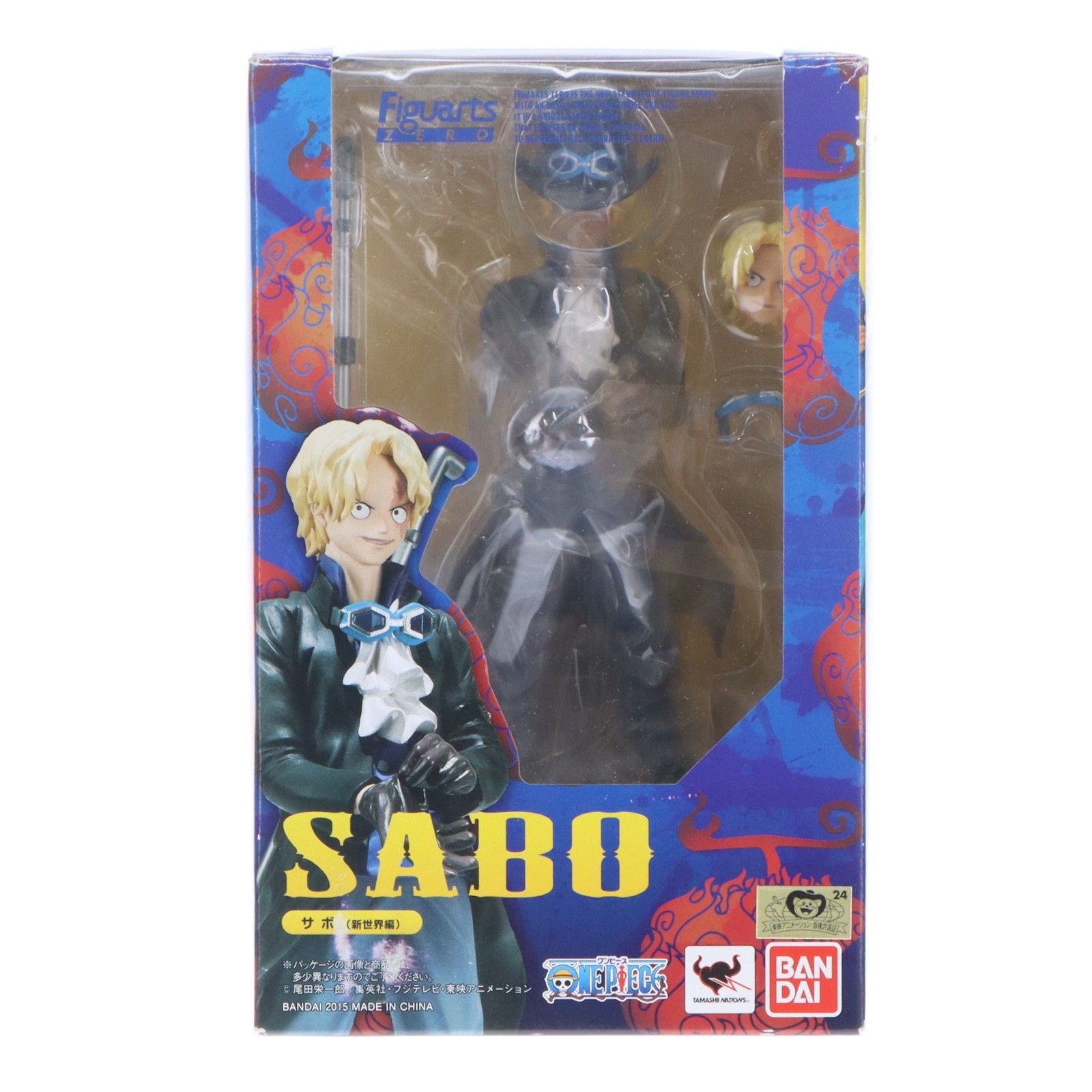 フィギュアーツZERO サボ(新世界編) ONE PIECE(ワンピース) 完成品 