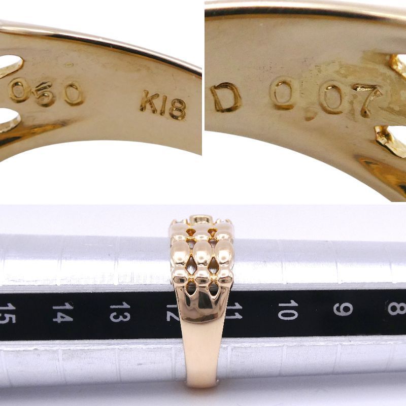 リング K18 ダイヤモンド0.07ct ルビー0.50ct 3連風 11.5号 - メルカリ
