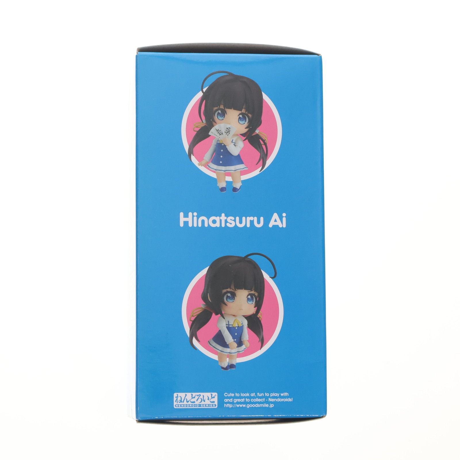 ねんどろいど 897 雛鶴あい(ひなつるあい) りゅうおうのおしごと! 完成