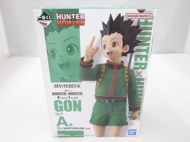 フィギュア 一番くじ HUNTER×HUNTER GREED ISLAND A賞 ゴン MASTERLISE
