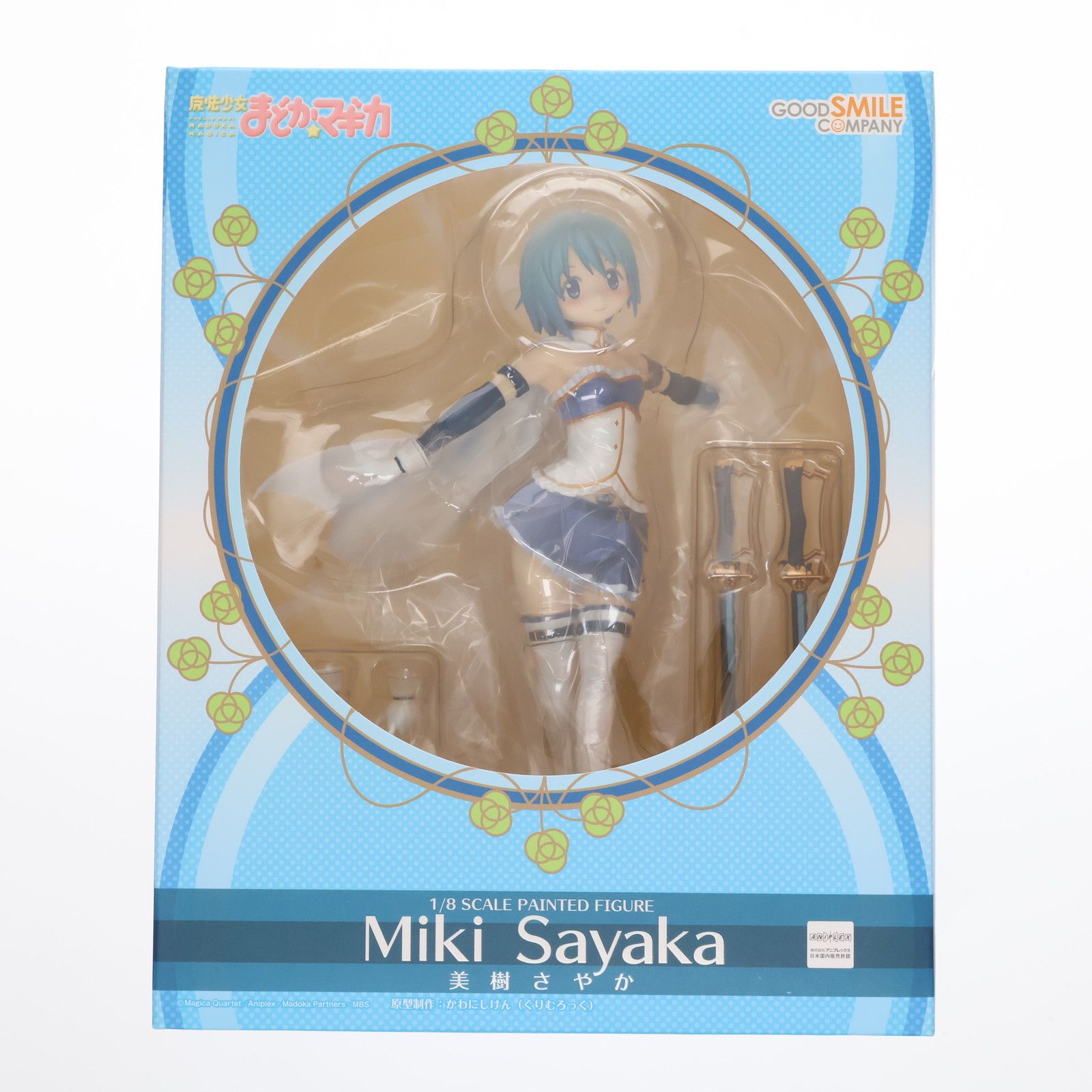 美樹さやか(みきさやか) 魔法少女まどか☆マギカ 1/8 完成品