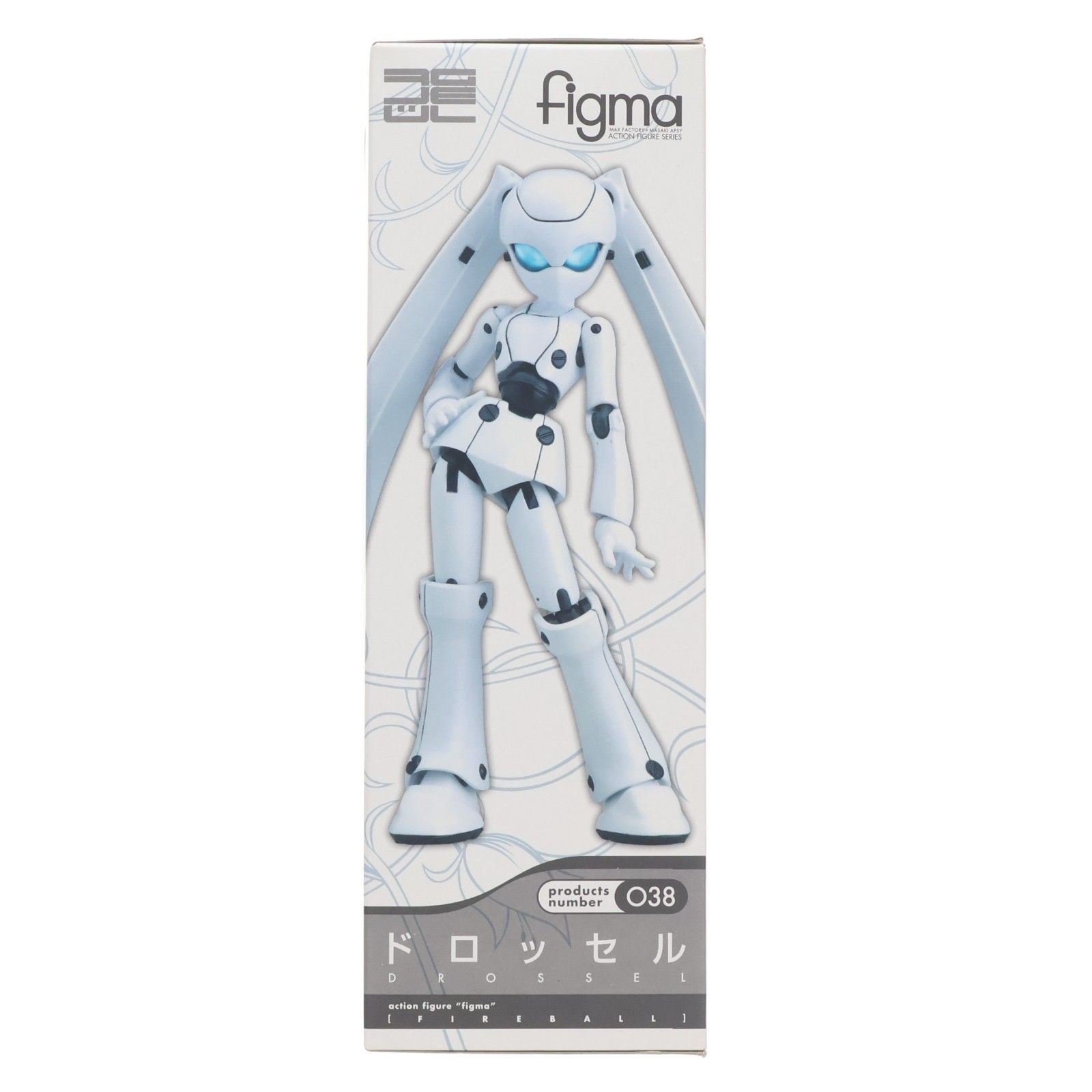 figma(フィグマ) 038 ドロッセル ファイアボール 完成品 可動