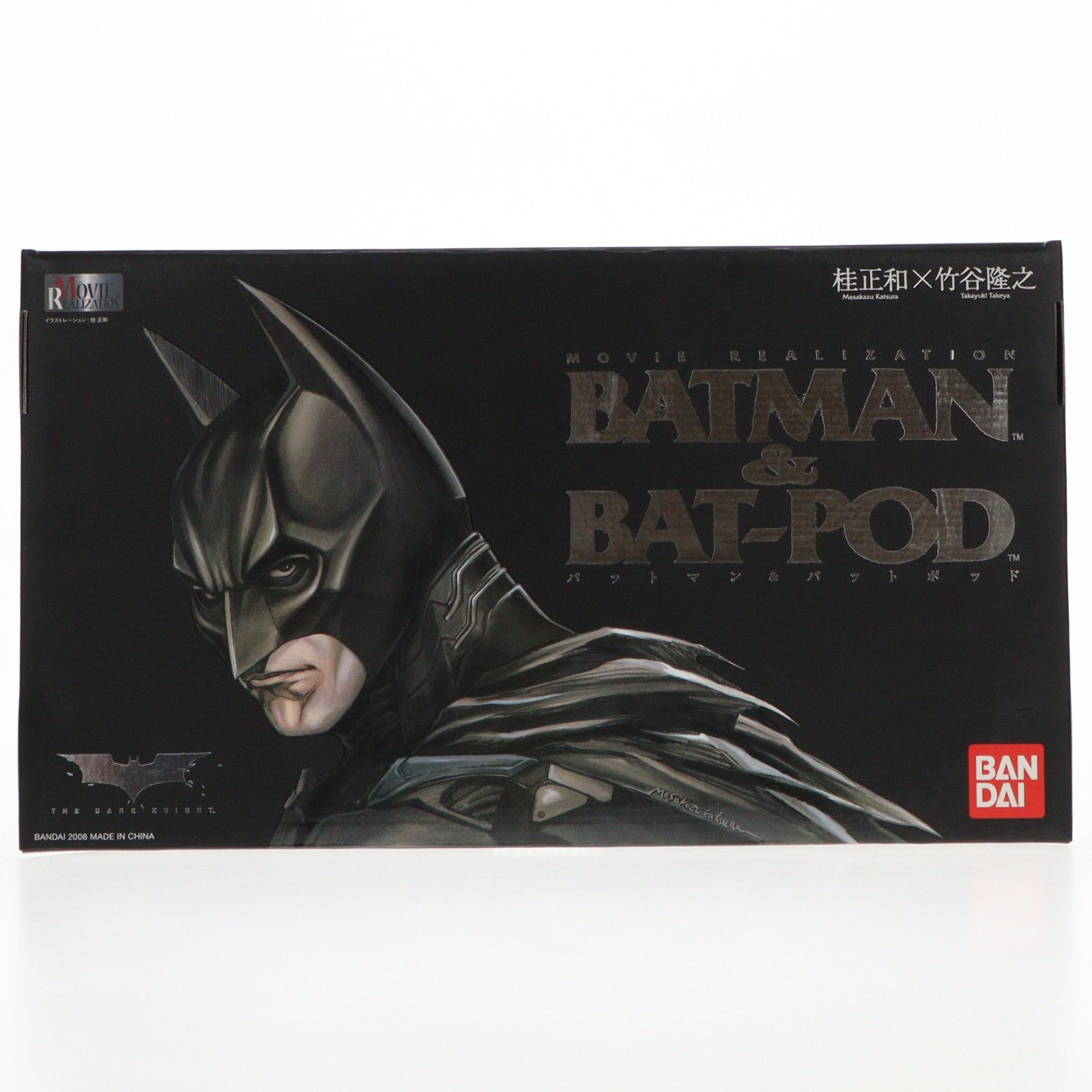 MOVIE REALIZATION BATMAN & BAT-POD(バットマン&バットポッド) 完成品