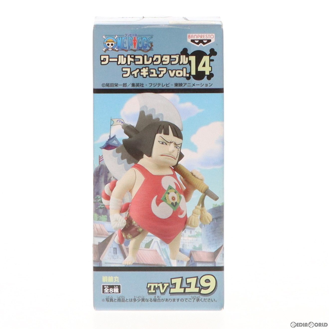戦桃丸(せんとうまる) ワンピース ワールドコレクタブルフィギュアvol.14 TV119 ONE PIECE プライズ バンプレスト 戦桃丸(せんとうまる) ワンピース ワールドコレクタブルフィギュアvol