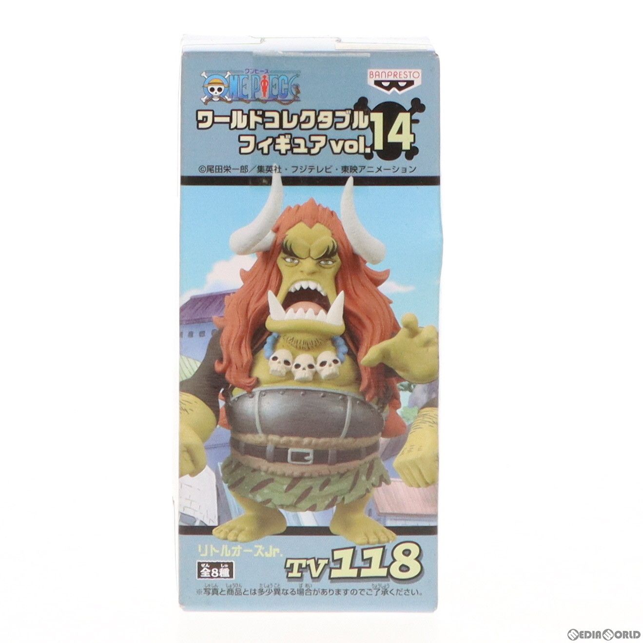 ONE PIECE ワーコレ vol.14 戦桃丸 リトルオーズＪｒ. リトルオーズJr. ワンピース ワールドコレクタブルフィギュアvol.14