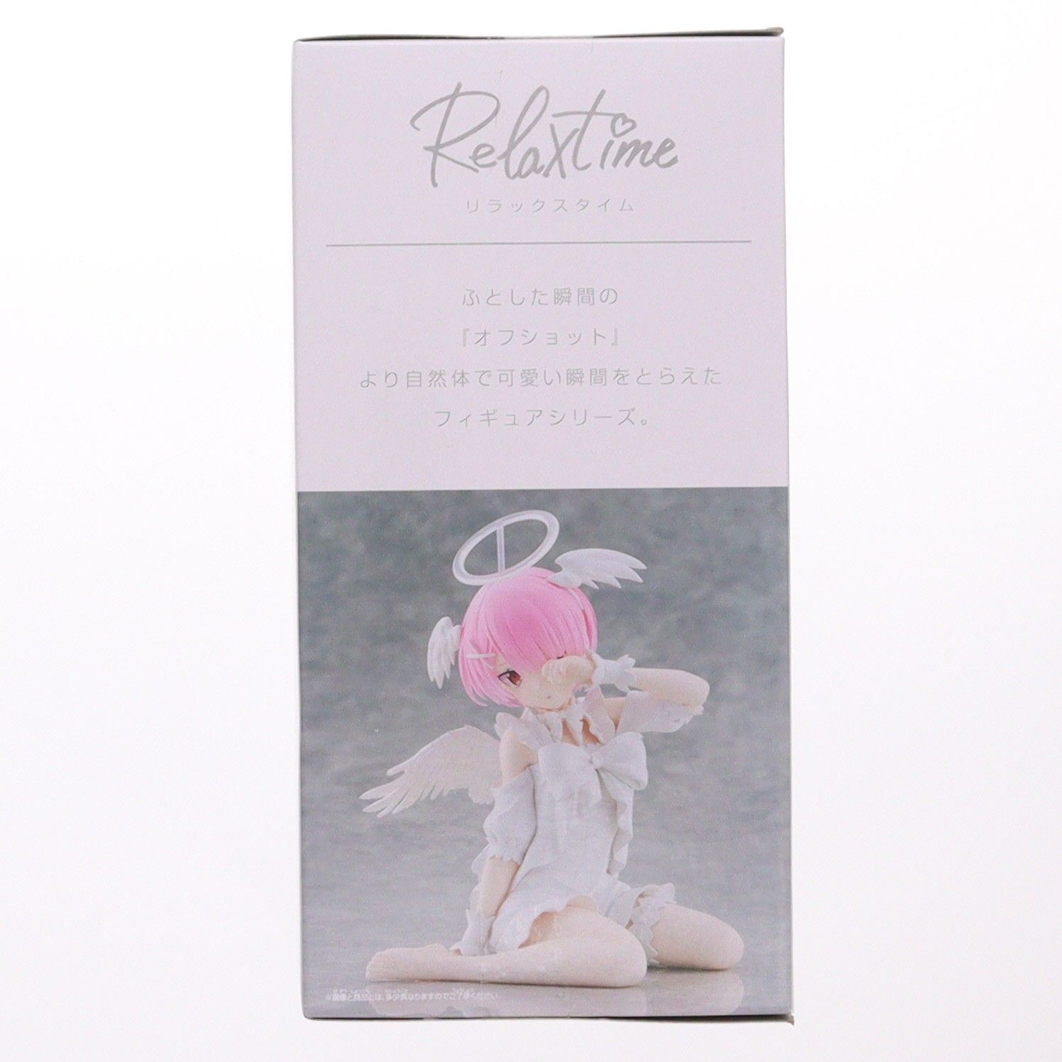 ラム Re:ゼロから始める異世界生活 -Relax time-ラム Sweet Angel ver 