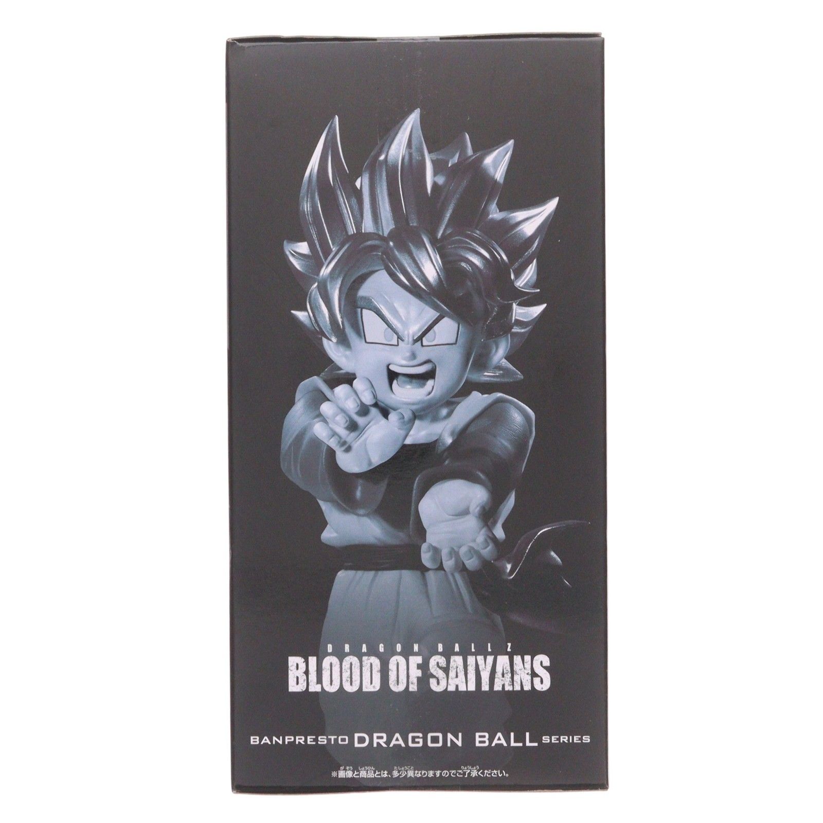 超サイヤ人孫悟天 ドラゴンボールZ BLOOD OF SAIYANS-超サイヤ人孫悟天