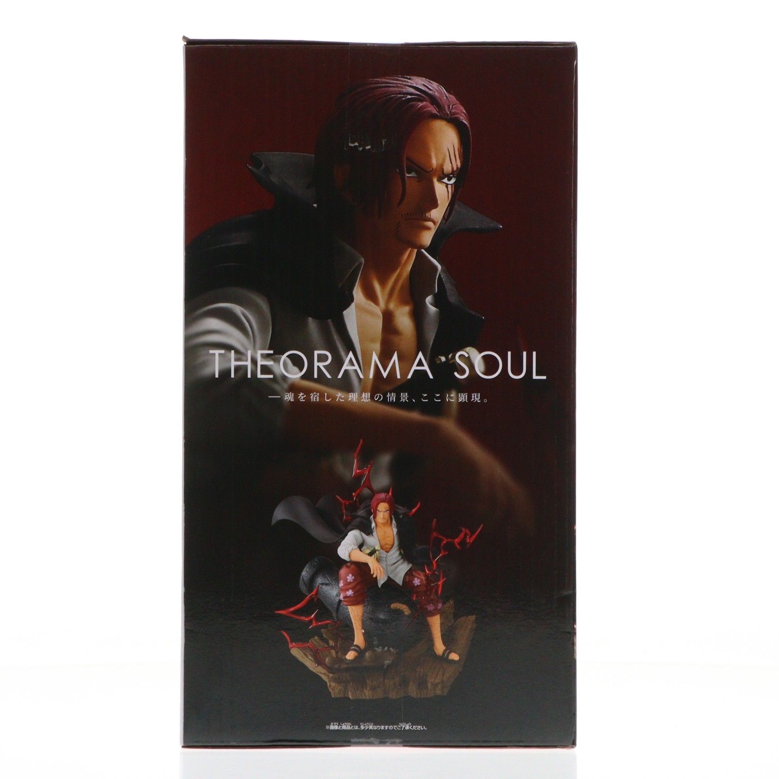 シャンクス ワンピース THEORAMA SOUL-SHANKS- ONE PIECE フィギュア
