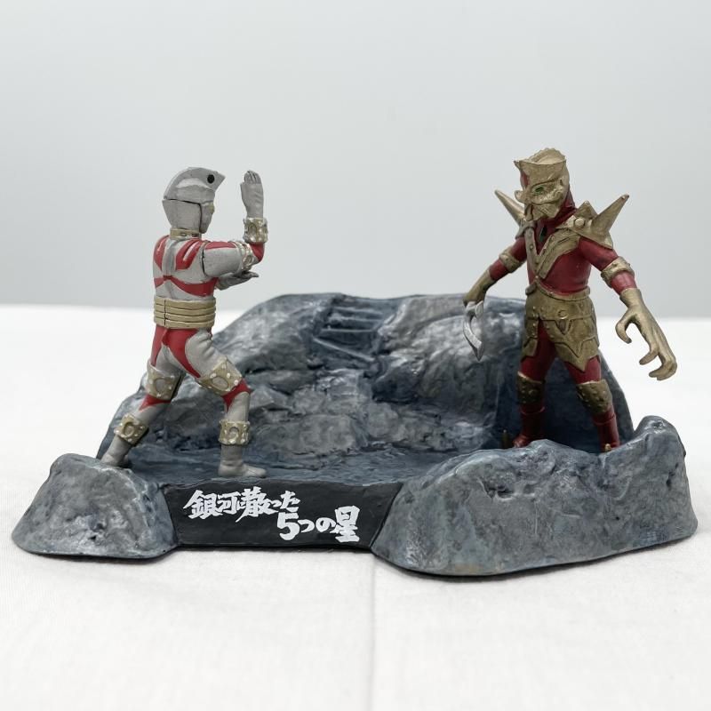 【中古】現状渡 ウルトラ怪獣戯画 ウルトラ兄弟激闘史I 5R 銀河に散った五つの星 エースロボットVer. バンダイ ウルトラマンエース[17]
