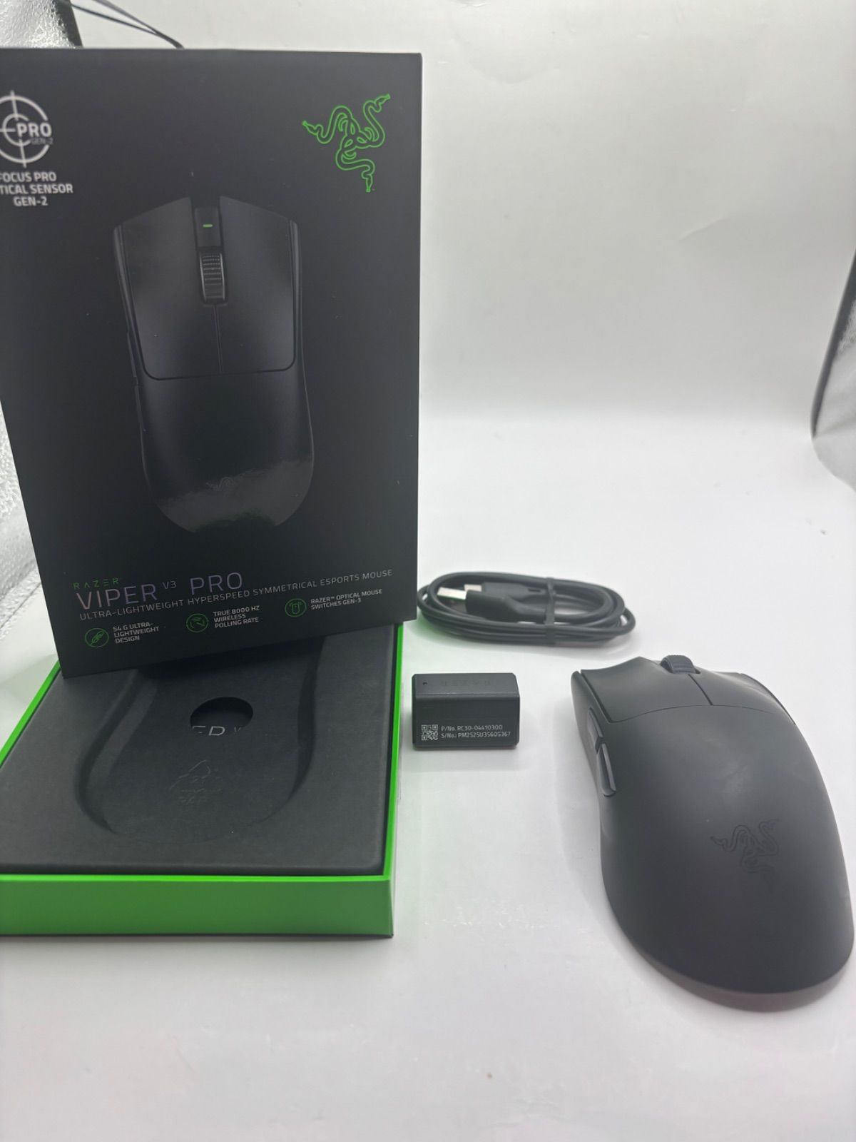 Razer VIPER V3 PRO ブラック ワイヤレス ゲーミング マウス 【公式通販】