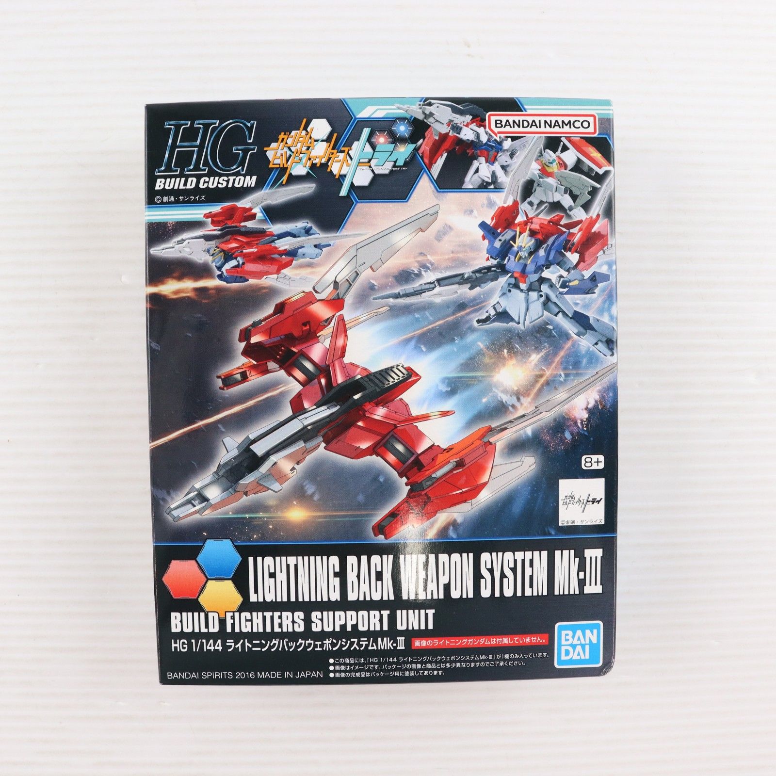 再販) HGBC 1/144 ライトニングバックウェポンシステム Mk-III 再販) HGBC 1/144 ライトニングバックウェポンシステム Mk-III
