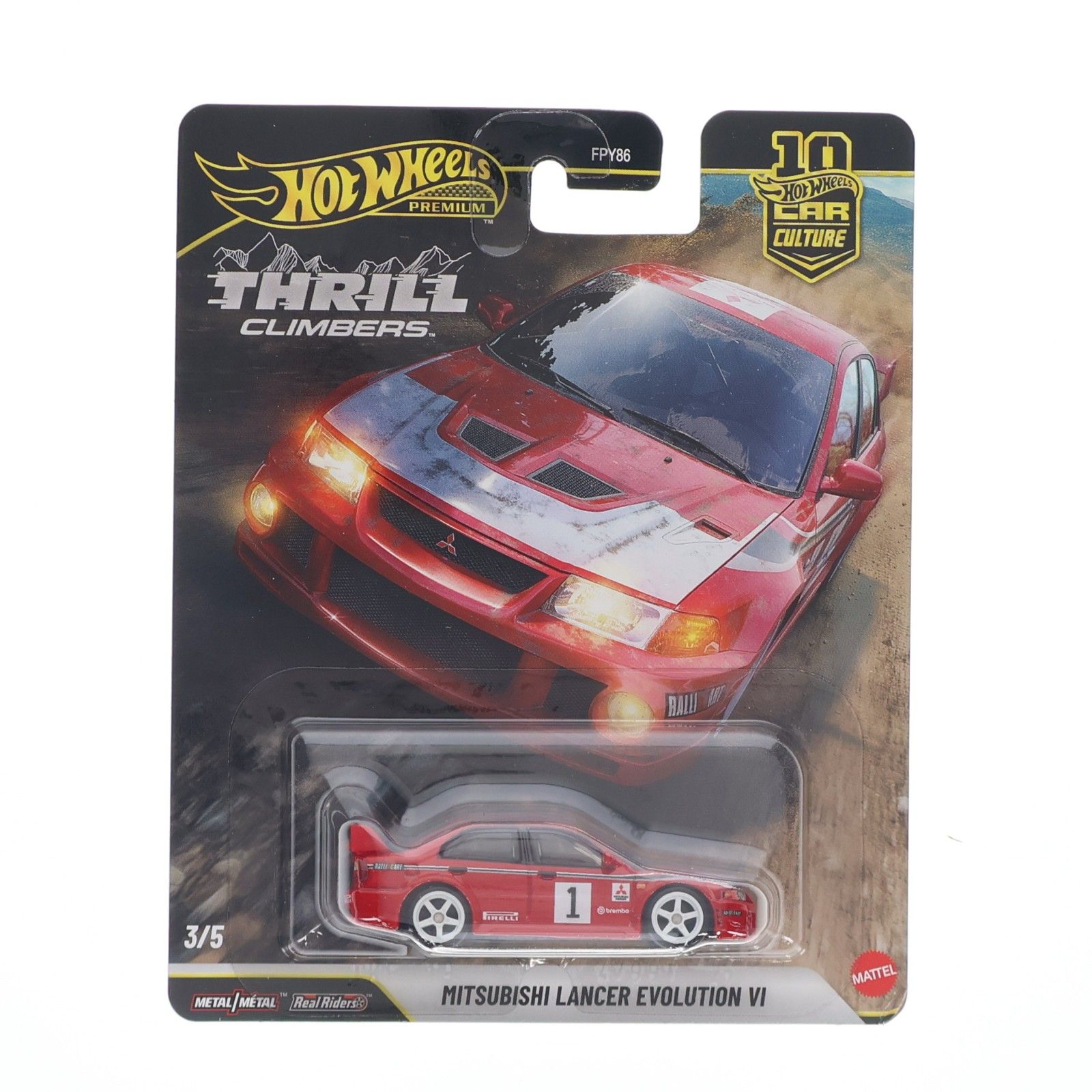 Hot Wheels(ホットウィール) カーカルチャー スリル クライマーズ 1/64