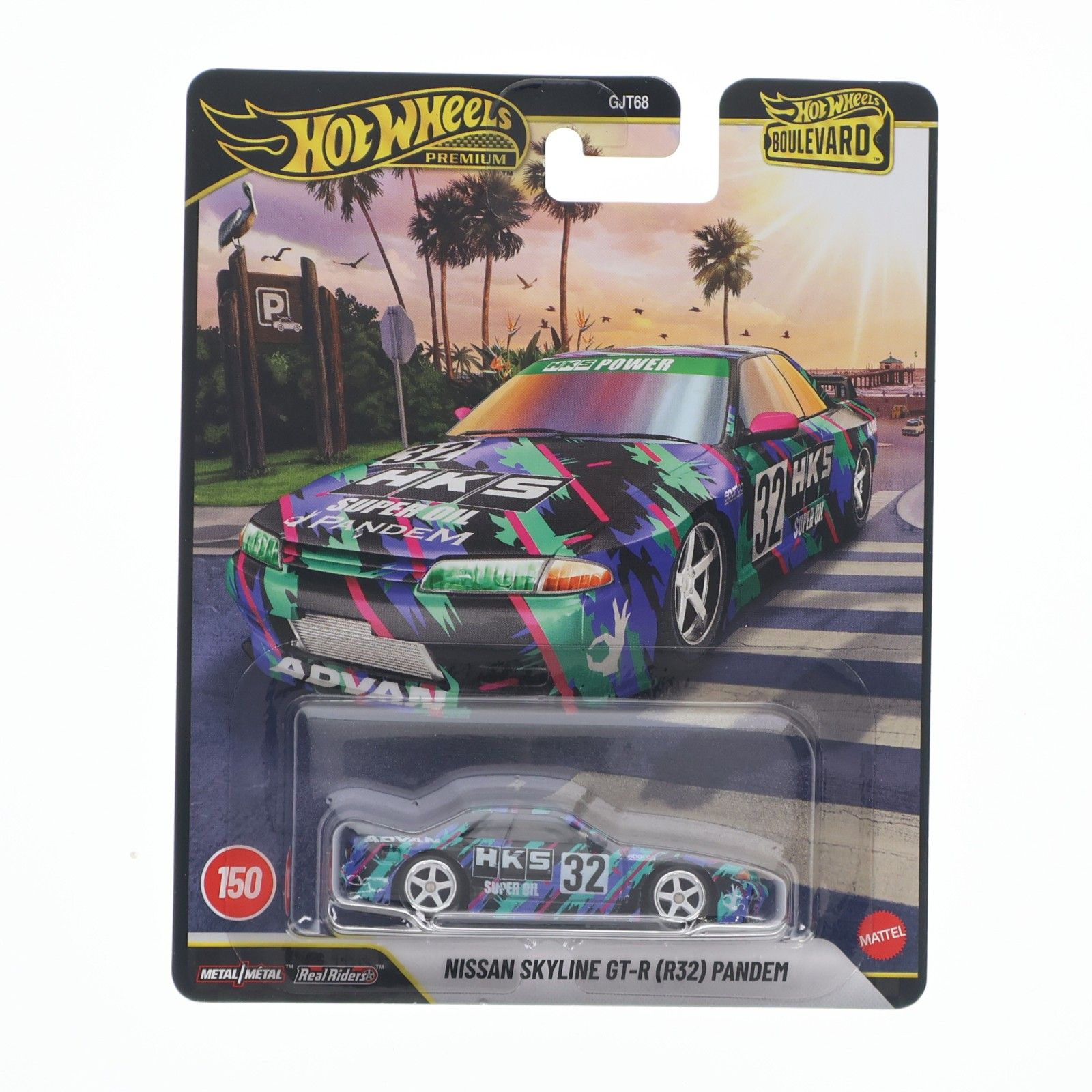 Hot Wheels(ホットウィール) ブールバード 1/64 日産 スカイライン GT