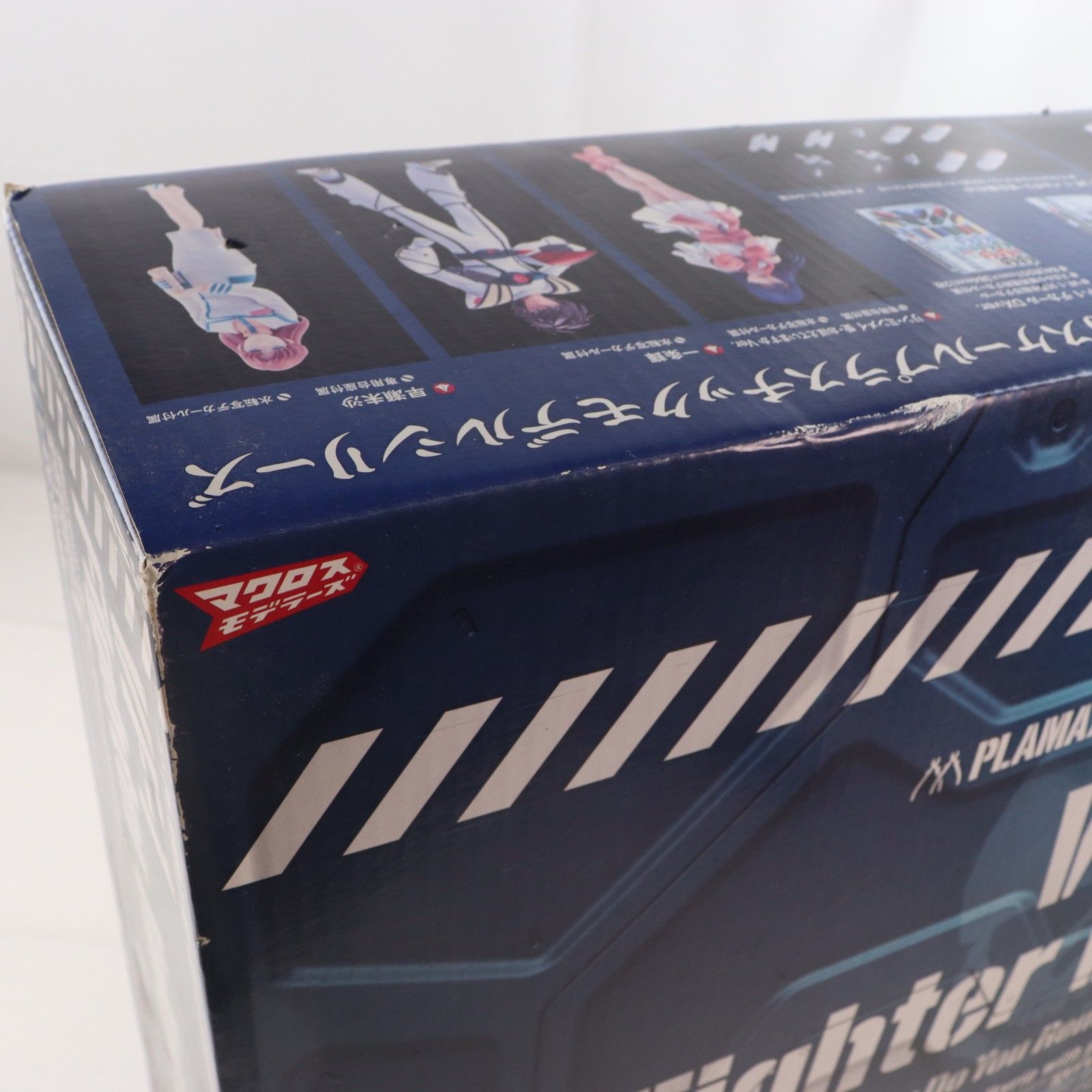 PLAMAX MF-45 minimum factory 1/20 VF-1 ファイター バルキリー 超時空要塞マクロス 愛・おぼえていますか プラモデル マックスファクトリー