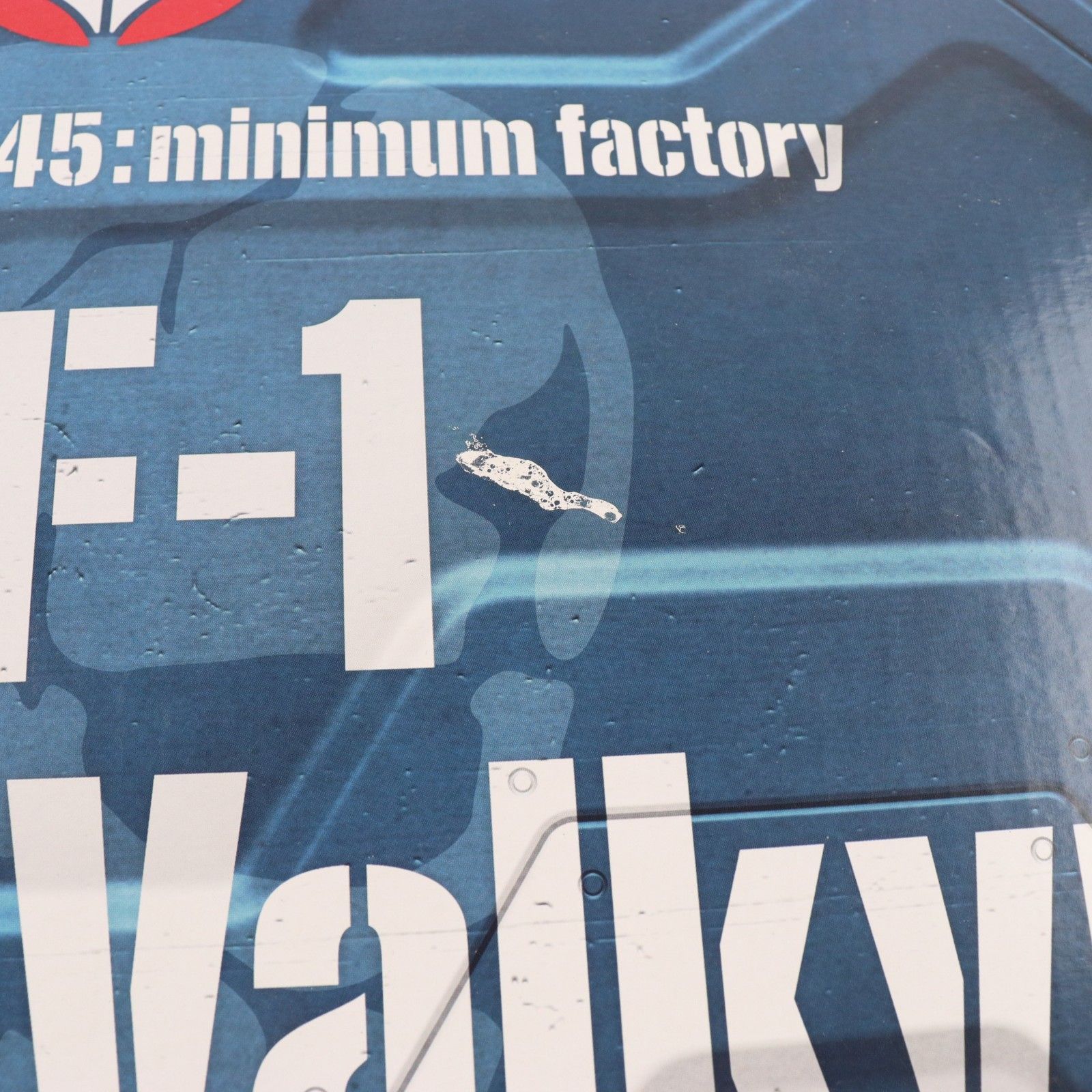 PLAMAX MF-45 minimum factory 1/20 VF-1 ファイター バルキリー 超時空要塞マクロス 愛・おぼえていますか プラモデル マックスファクトリー