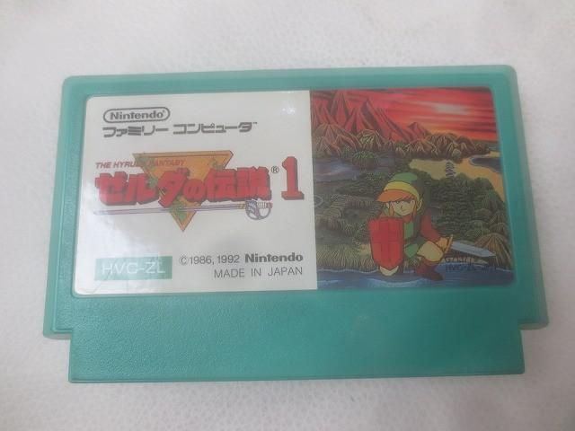 ゲーム ファミコン ソフト ゼルダの伝説1 ソフトのみ 中古品 - メルカリ