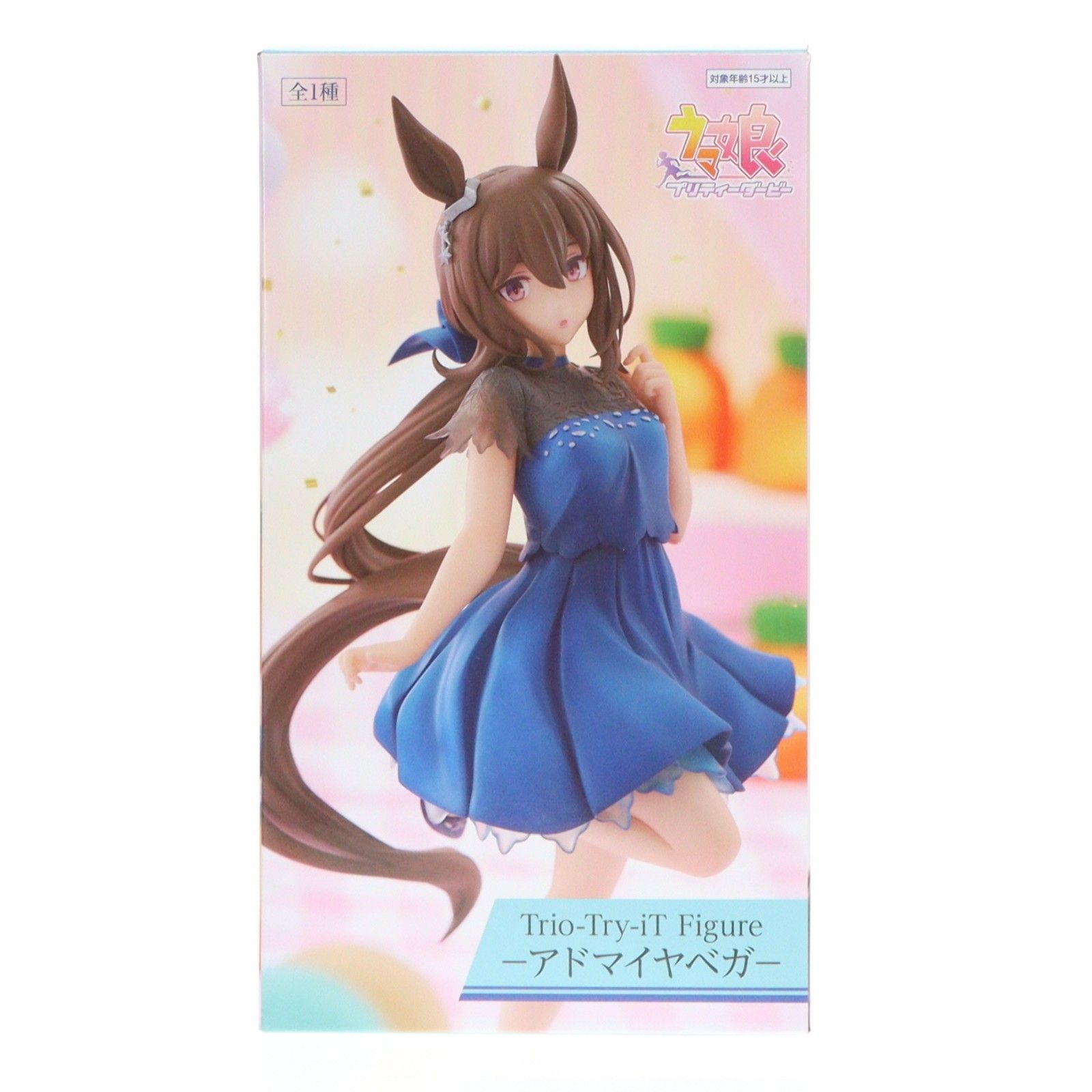 ラウンドワン限定 アドマイヤベガ ウマ娘 プリティーダービー Trio-Try 