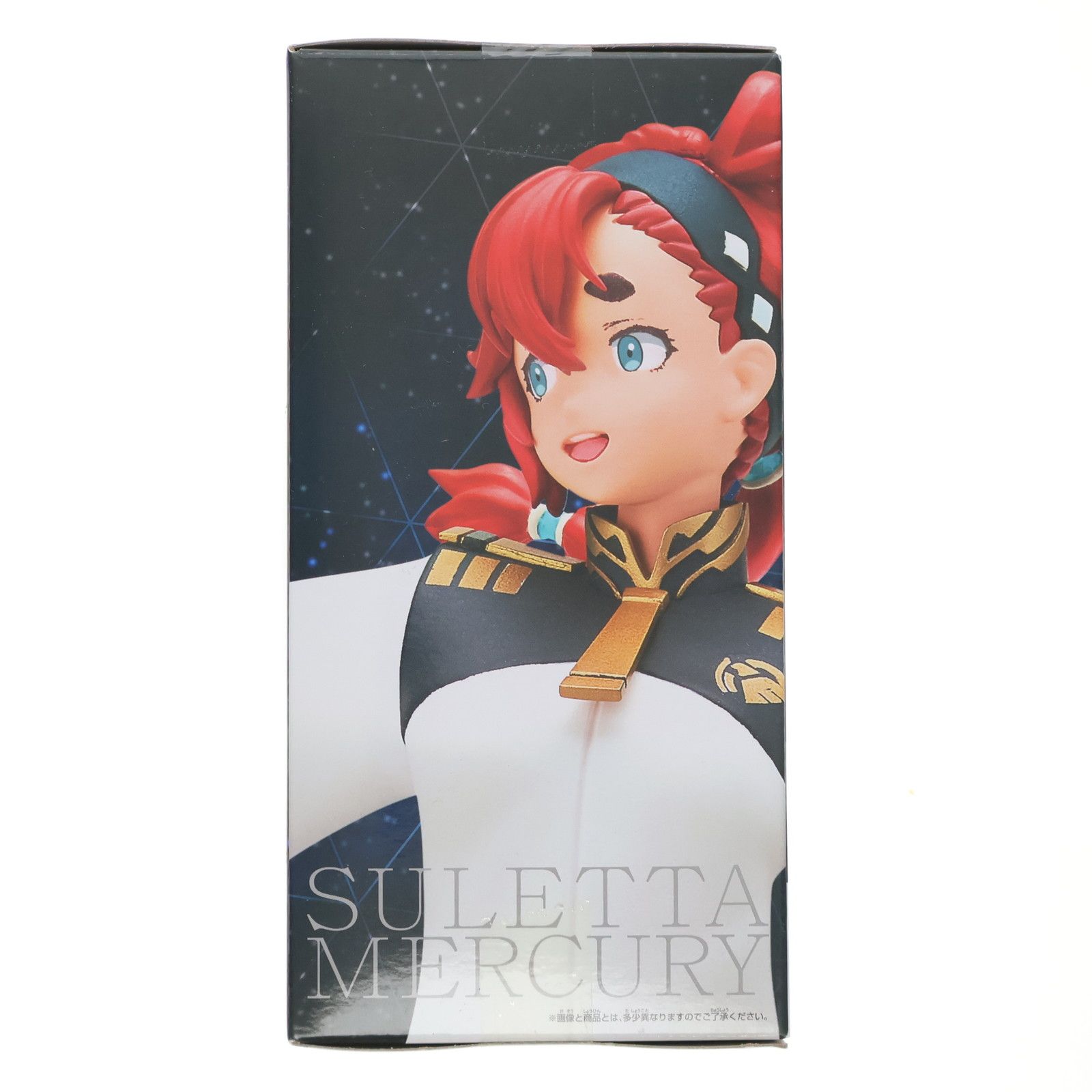 スレッタ・マーキュリー 機動戦士ガンダム 水星の魔女 フィギュア