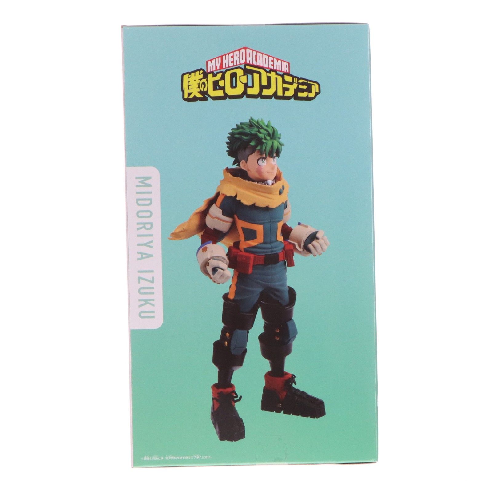 緑谷出久(みどりやいずく) 僕のヒーローアカデミア フィギュア-緑谷出