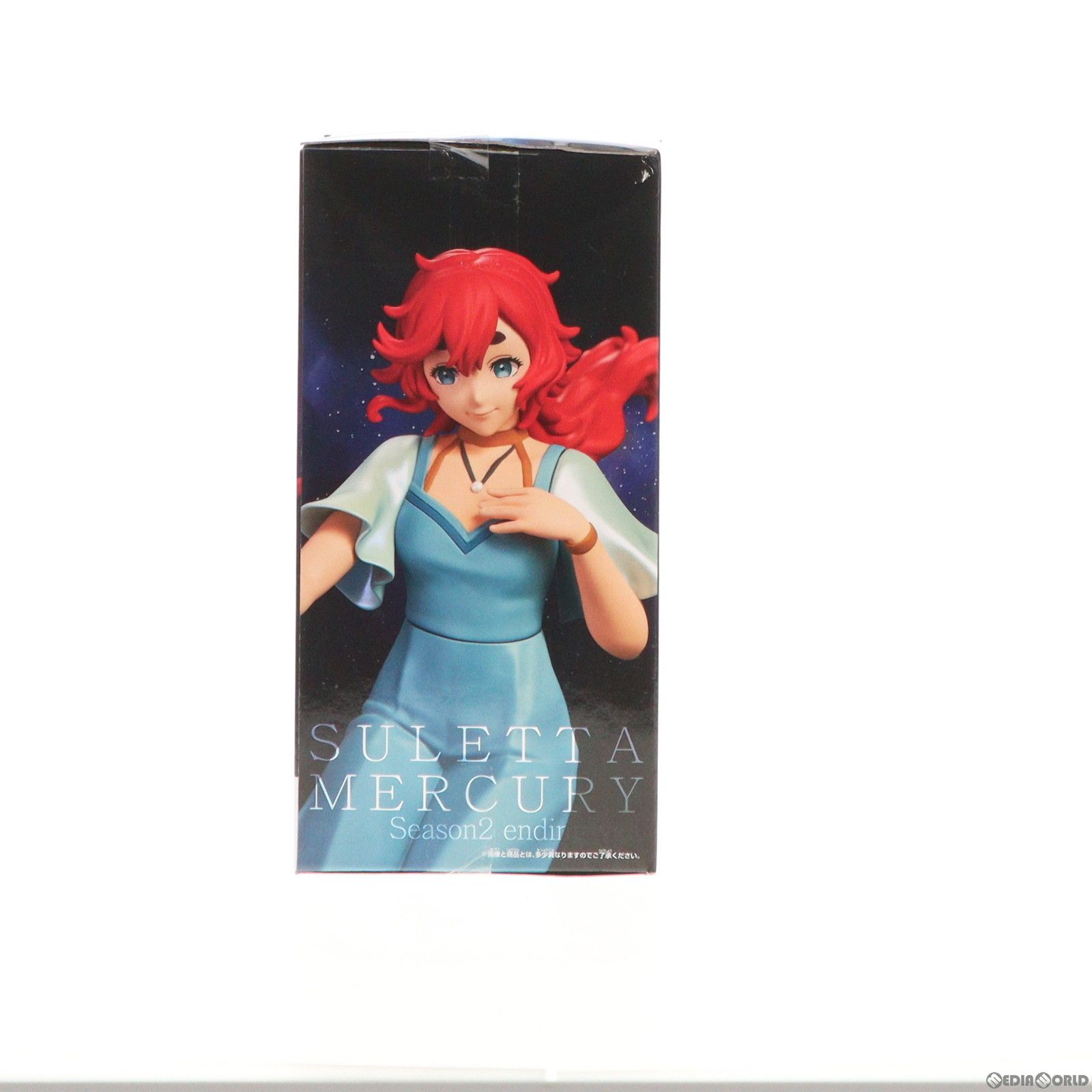 スレッタ・マーキュリー 機動戦士ガンダム 水星の魔女 フィギュア 