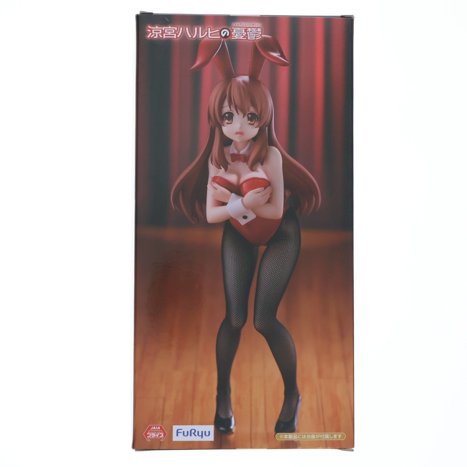 朝比奈みくる(あさひなみくる) 涼宮ハルヒの憂鬱 BiCute Bunnies