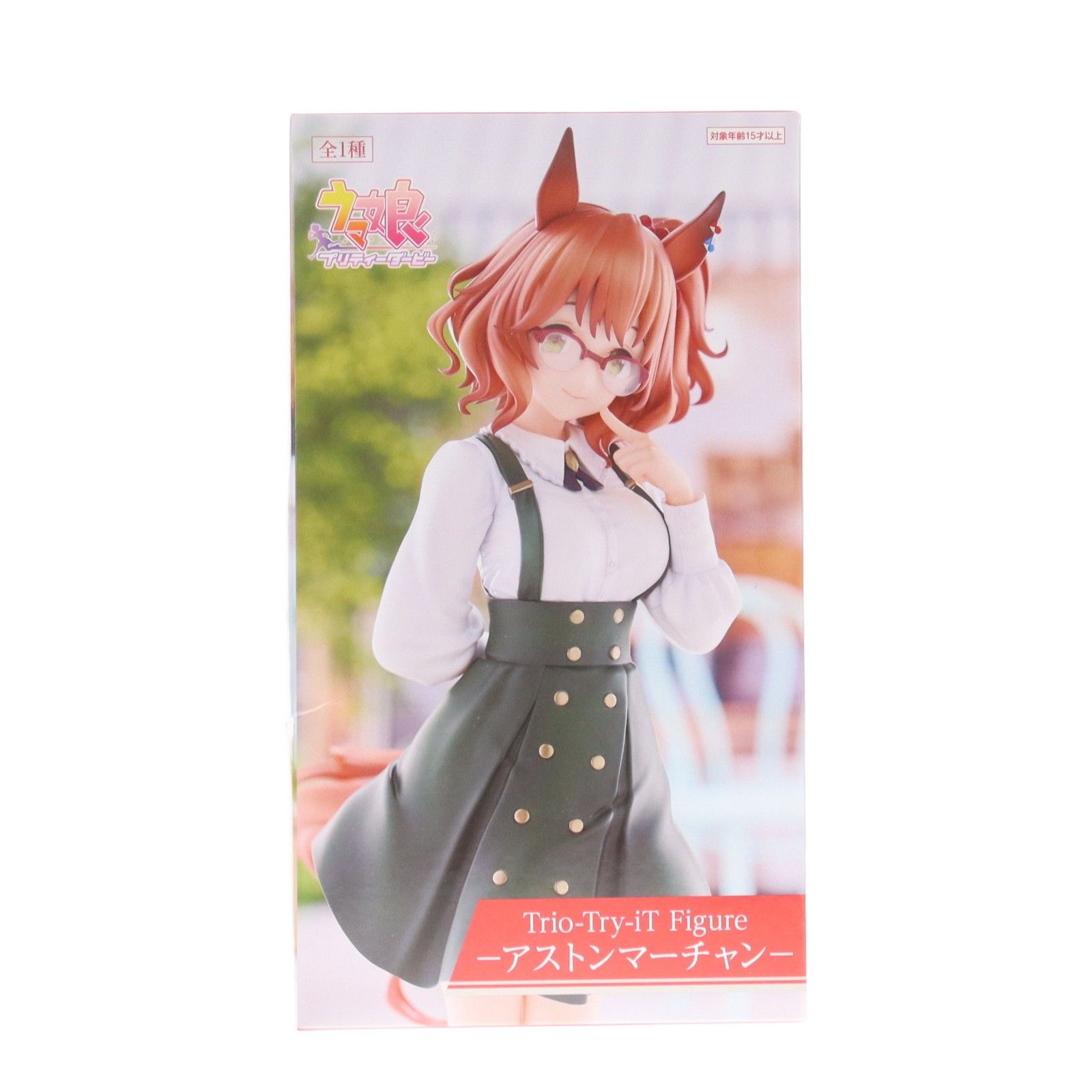 アストンマーチャン Trio-Try-iT Figure-アストンマーチャン- ウマ娘